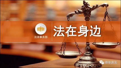 實(shí)刑一年與判三緩三 孰輕孰重？