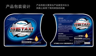 專業(yè)設計服務 濟南商標、標志與標識標牌設計的全方位解析