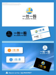 品牌形象的視覺基石 公司軟件產(chǎn)品的LOGO與標(biāo)識系統(tǒng)設(shè)計